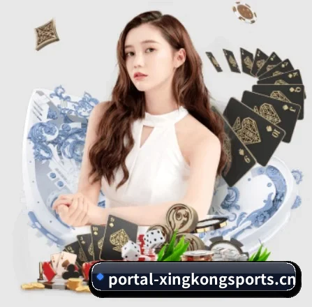 星空体育 APP - XINGKONG